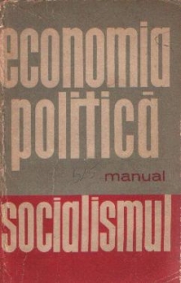 Economia politica, Manual - Socialismul