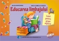 Educarea limbajului. Caiet pentru grupa mijlocie