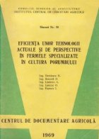Eficienta unor tehnologii actuale perspective