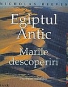 Egiptul antic Marile descoperiri
