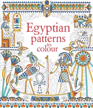Egyptian patterns to colour