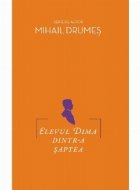 coperta Elevul Dima dintr-a saptea