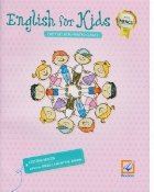 English for kids - caiet de lucru pentru clasa intai (editie alb-negru)