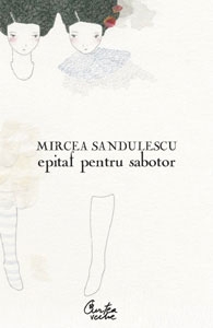 Epitaf pentru sabotor