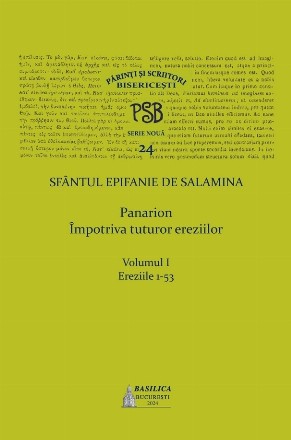 Ereziile 1-53 - Vol. 1 (Set of:PanarionVol. 1)