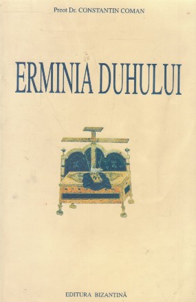 Erminia Duhului