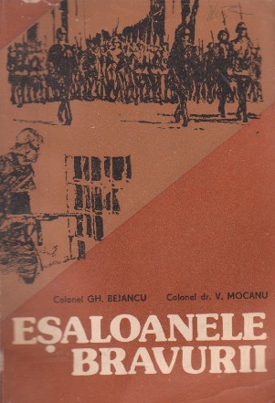 Esaloanele bravurii