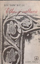 Ethos cultura sau Vocatia tineretii