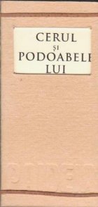 Etui Cerul podoabele lui dupa