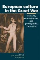 European Culture in the Great War