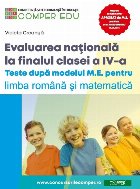 Evaluarea naţională finalul clasei teste