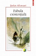 Fabula existențială