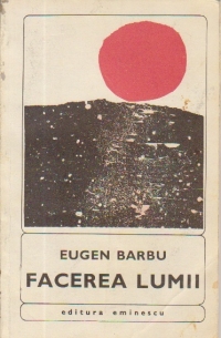 Facerea Lumii, Editia a doua