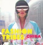 FASHION TRIBES CHINA