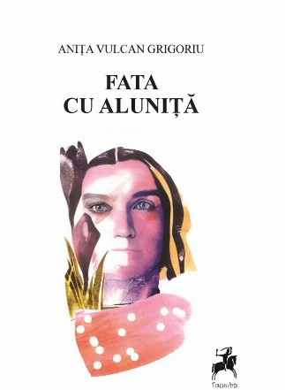 Fata cu aluniţă : roman