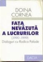Fata nevazuta a lucrurilor