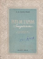 coperta Fata de zapada