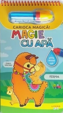 Ferma
