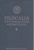 Filocalia sfintelor nevointe ale desavarsirii