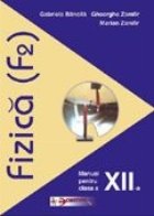 Fizica (F2) Manual pentru clasa