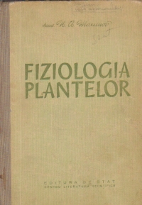Fiziologia plantelor