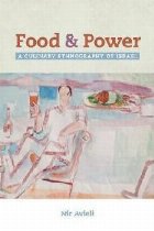 coperta Food and Power