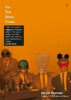 coperta For The Good Times