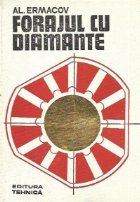 Forajul diamante