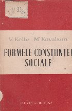 Formele constiintei sociale
