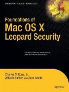 coperta FOUNDATIONS OF MAC OS X LEOPARD SECURIT