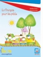 francais pour les petits caiet