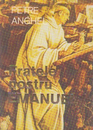 Fratele nostru Emanuel
