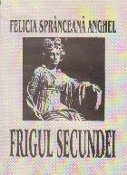 Frigul secundei