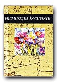 Frumusetea in cuvinte