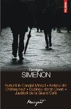 Furtună în Canalul Mânecii •