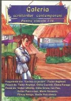 coperta Galeria scriitorilor contemporani- pentru clasele I - IV