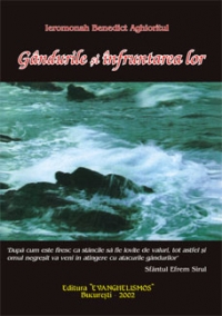 Gandurile si infruntarea lor