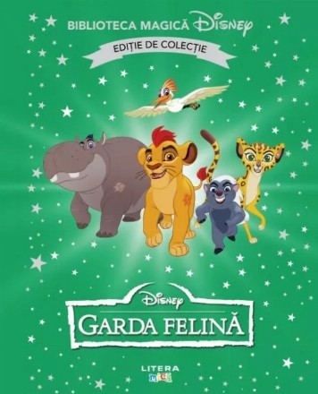 Garda felină
