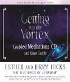 Getting into the Vortex Guided