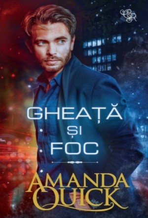 Gheata si foc