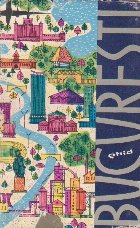 coperta Ghid + harti Bucuresti 1962 ( editia I, coperta si vignete Val Munteanu )