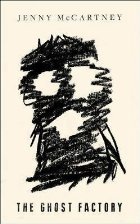 Ghost Factory