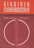 Gindirea chirurgicala