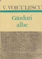 Ginduri albe