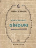 Ginduri