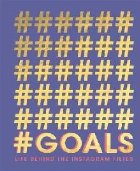 #GOALS