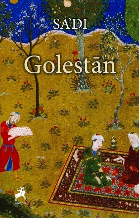 Golestān