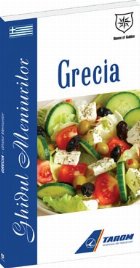 Grecia - Ghidul meniurilor