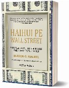 Haihui pe Wall Street