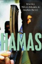 Hamas: The Islamic Resistance Movement